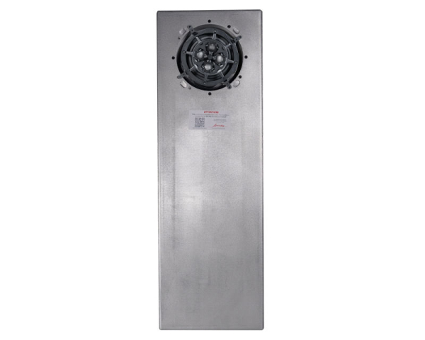 JAMES LOUDSPEAKER SA853QT-6